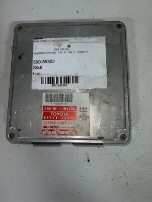 1989 TOYOTA CELICA OEM ECM ENGINE COMPUTER BOX 89661-32351
