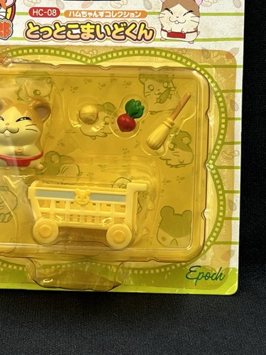 Hamtaro Hamster Hamchan's Collection Vintage Figure HOWDY HC-08 #Feb1/23 - 第 4/8 張圖片