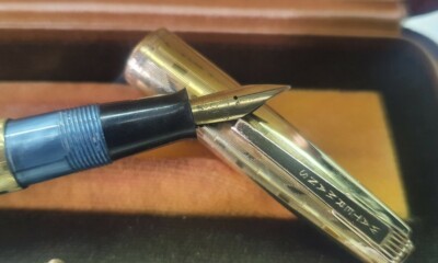 WATERMAN
