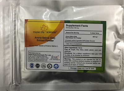 Avena Sativa (HAFER) Samenextrakt 15:1 Pulver 60% Beta Glucan OHNE FÜLLER