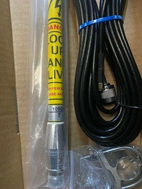 Nooelec 7dBi ADS-B Antenna - 23" Outdoor Fiberglass Antenna, 1090MHz (NEW) - Image 2 of 3