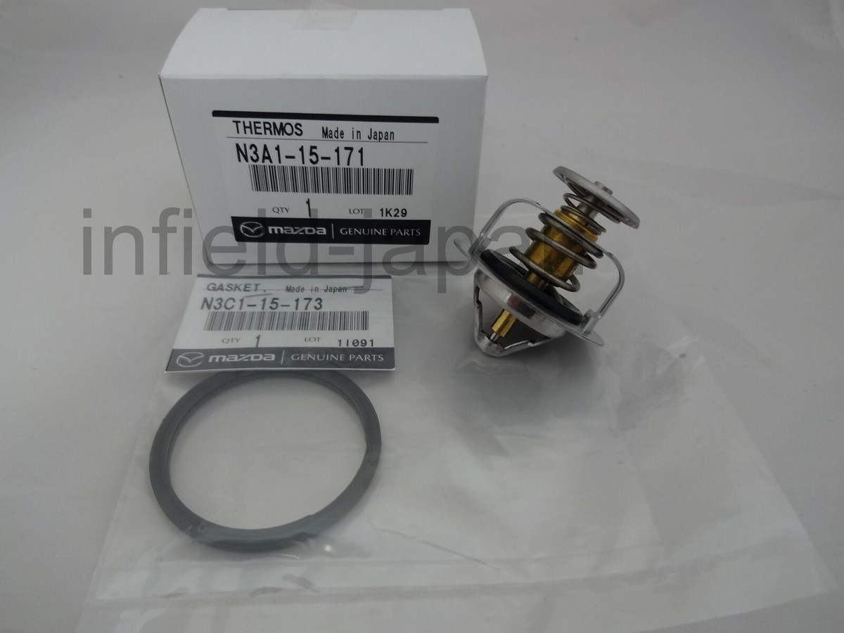Genuine Mazda RX-7 FD3S FC3S 13B Thermostat Gasket N3A1-15-171