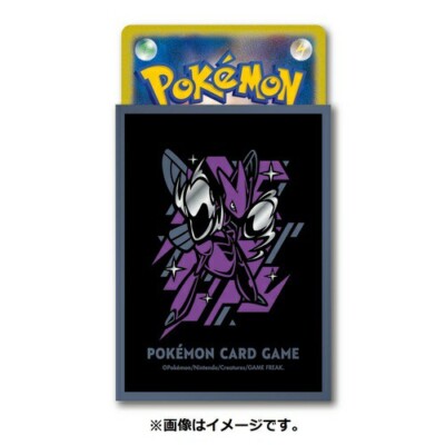 1X COOL x METAL Pokemon Center Japan Official TCG Deck Shield
