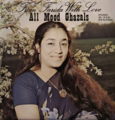 From Farida With Love All Mood Ghazals By Farida Ali - Pakistani Vinyl Record LP
