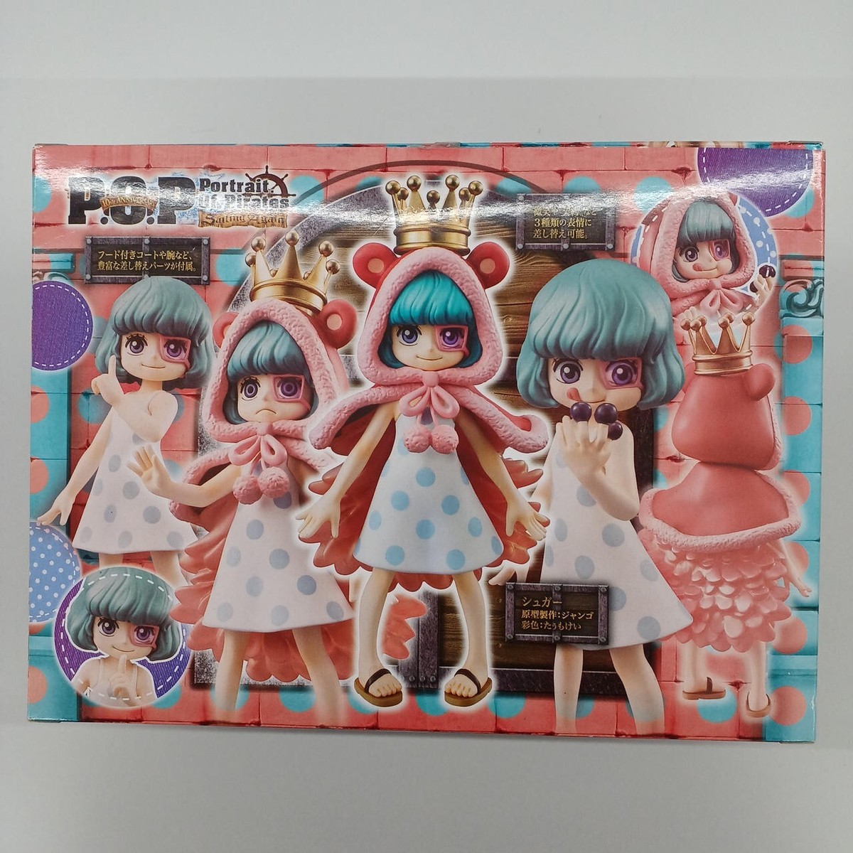 P.O.P Portrait Of Pirates One Piece Sailing Again Sugar 1/8