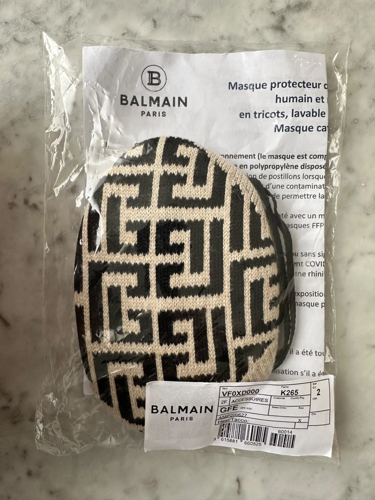 BALMAIN MONOGRAM FACE MASK