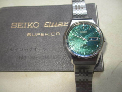 SEIKO Quartz SUPERIOR 3883-7000 w/ warranty \u0026 manual Battery replaced  Japan#3211 | eBay