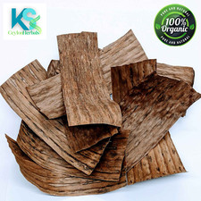 Dried Natural Banana Leaves Fish Aquarium Shrimp Cleaning Pet Supplies - Ceylon