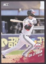 2025 KBO Baseball Card "LG TWINS" OH JI HWAN (IF)
