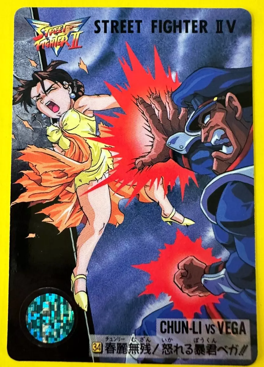 Street Fighter II: Animated Movie Chun-Li vs Vega, best game to