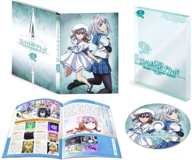 Strike the Blood IV OVA Vol.3 First Version Blu-ray Japan Version