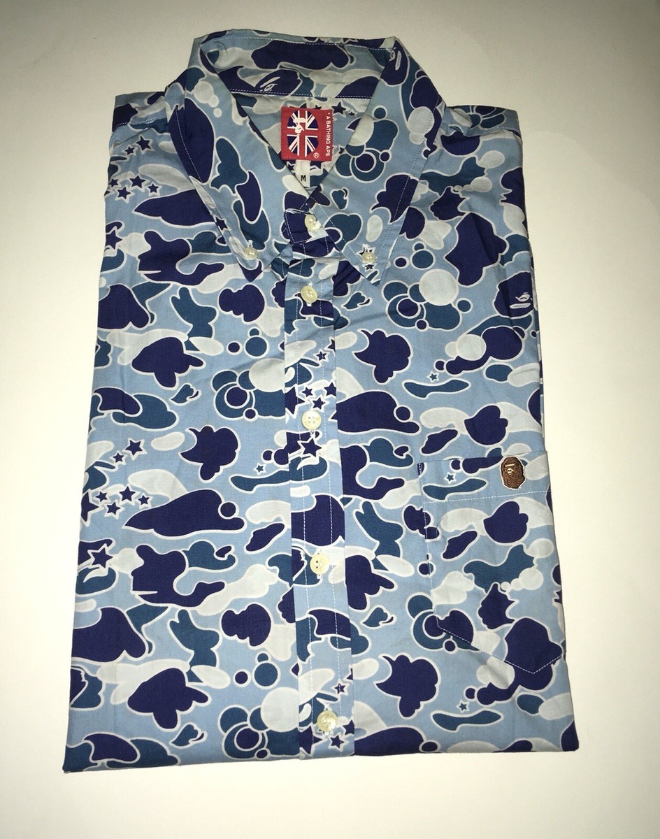 BAPE キューブリック ape NIGO CAMO 開封済み｜小物