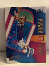2020-21 Donruss Basketball Power In The Paint fill your set 🔥🔥🔥🔥