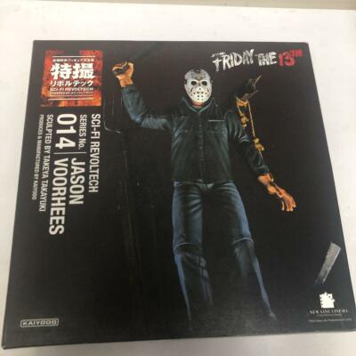 特撮リボルテック　014JASON VOORHEES REVOLTECH SCI-FI REVOLTECH SERIES No.014 Jason Voorhees Action Figure