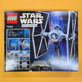 Lego 75095 Star Wars TIE Fighter 1685pcs - SEALED