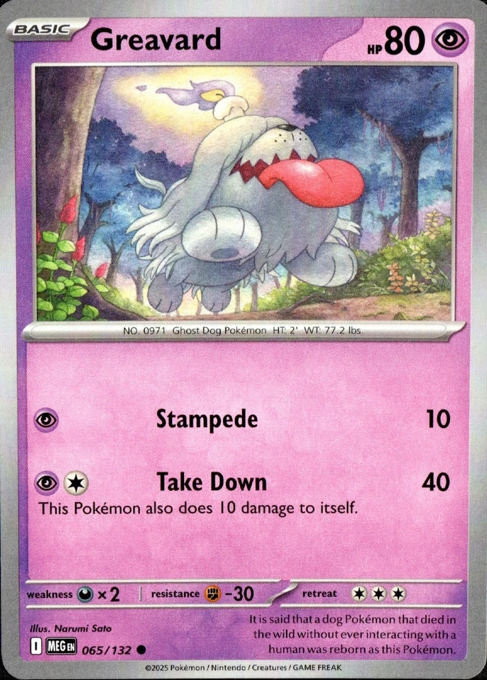 Pokemon TCG: ME01 Mega Evolution /132 You Choose Base/Holo Complete Your Set