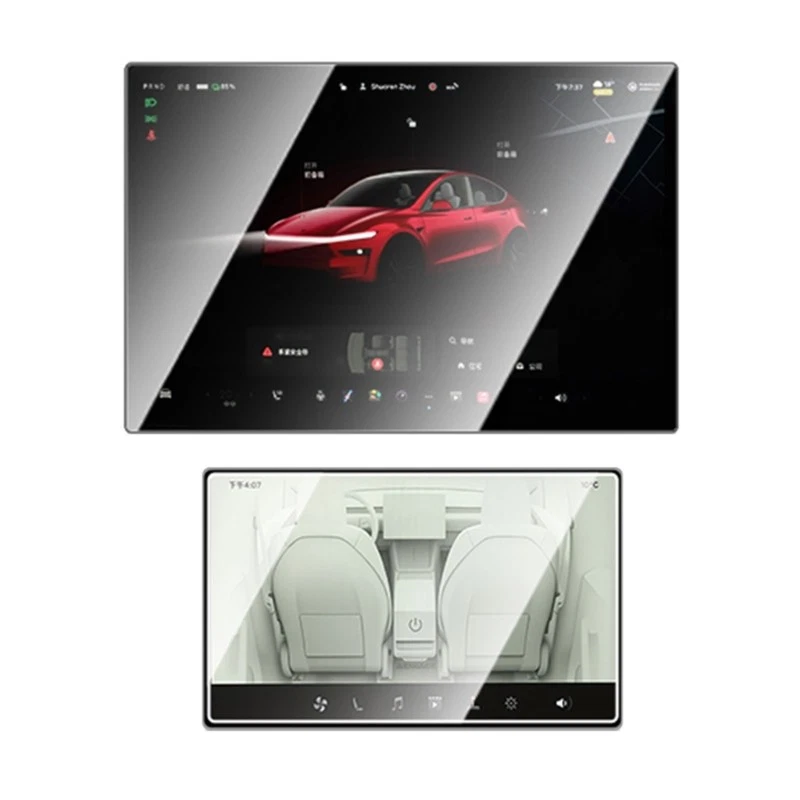 Display Protection Film Tempered Glass Film For Y 2026 East Setups