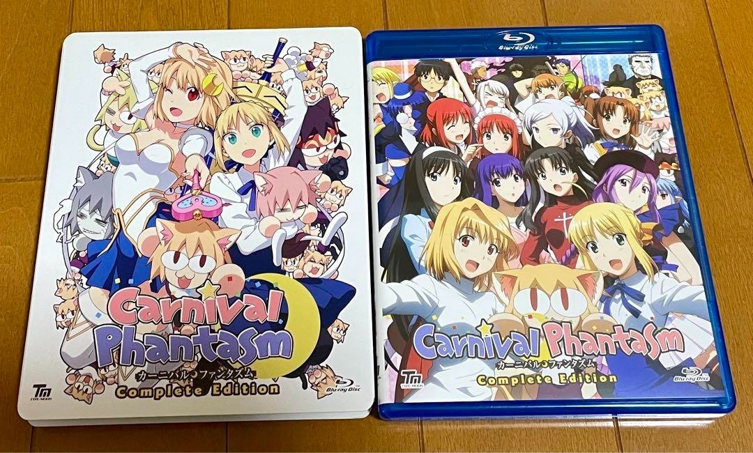 Carnival Phantasm Complete Bluray 2Disc Set with Booklet
