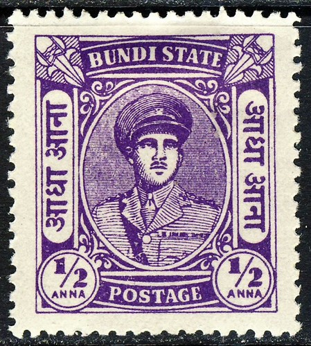 BUNDI INDIEN 1947 Maharao Raja Bahadur Singh Half Anna Violet SG 87 MINT