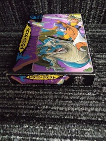 Famicom Software Model Dragon Quest Enix FIX22