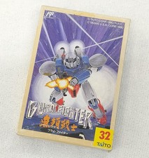 Taito Co., Ltd. Burai Fighter Burai Fighter Burai Fighter Burai Fight FbA01