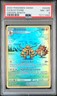 Electivire GG08/GG70 Sword Shield Crown Zenith Pokemon PSA 8