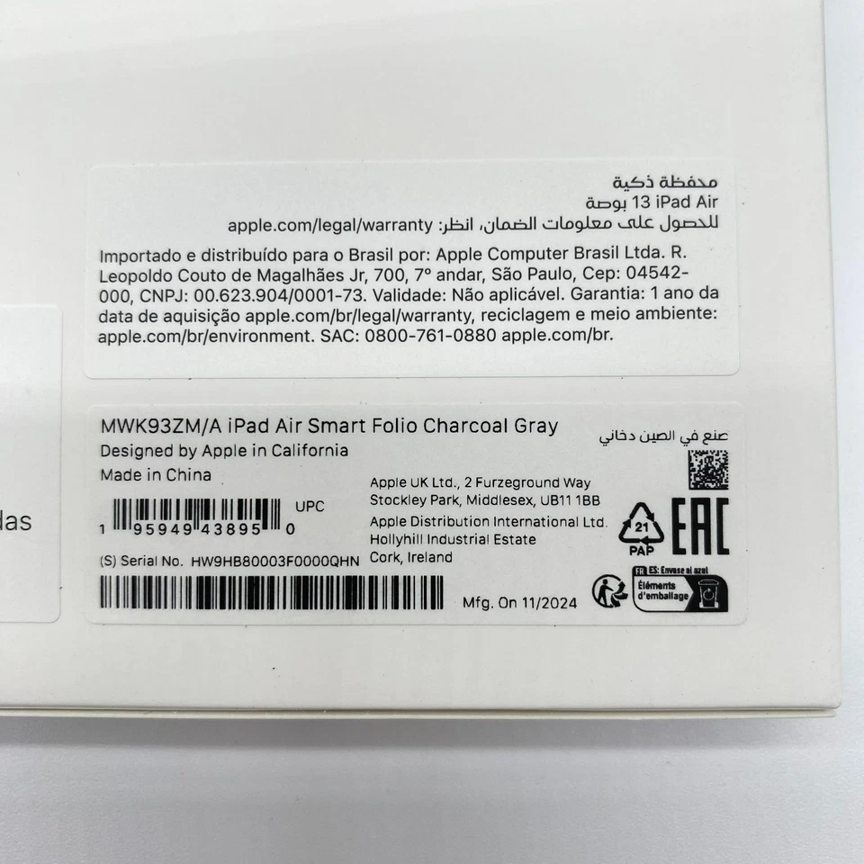 Nuevo Apple - Smart Folio para iPad Air 13 pulgadas (M2) - Gris carbón Foto 3 de 4