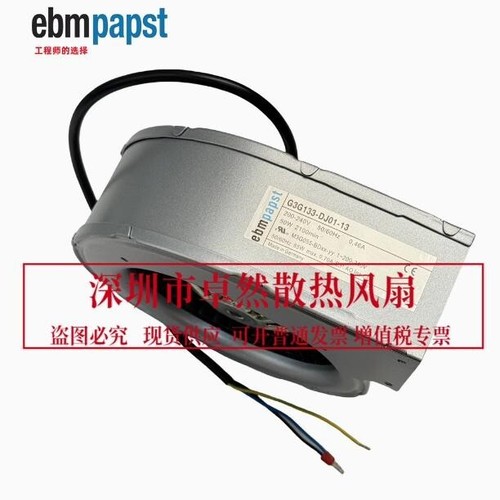 1PC G3G133-DJ01-13 200-240V Cooling Fan (UPS or FedEx) - Afbeelding 2 van 3