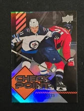 2024-25 Upper Deck Series 1  Check Point Inserts - all colour variations (List)