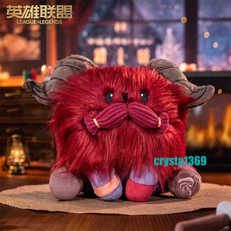 Game LOL League of Legends Official Ornn Plush Keychains Doll