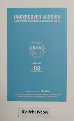 K-POP・アジア bts under cover mission BTS Fan Meeting Undercover Mission in Osaka - video Dailymotion