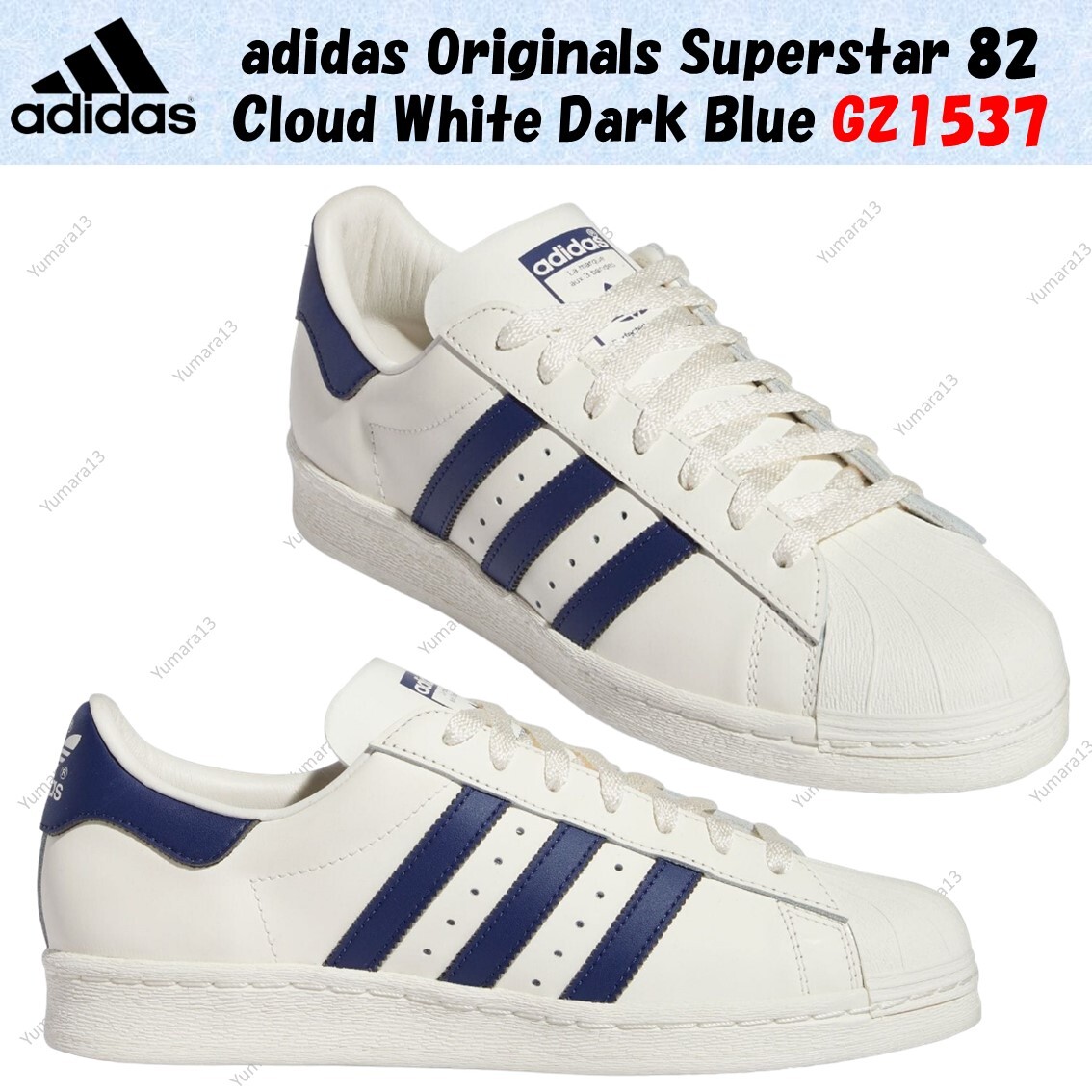 adidas Originals Superstar 82 Cloud White Dark Blue GZ1537 adidas Originals Superstar 82 Cloud White Dark Blue GZ1537