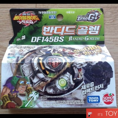 Takara Tomy Metal Beyblade Zero G BBG20 Bandid Goreim DF145BS