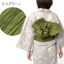 Women's Japanese Plain Wrinkled Heko Obi Yukata Kimono Goods Moss Green