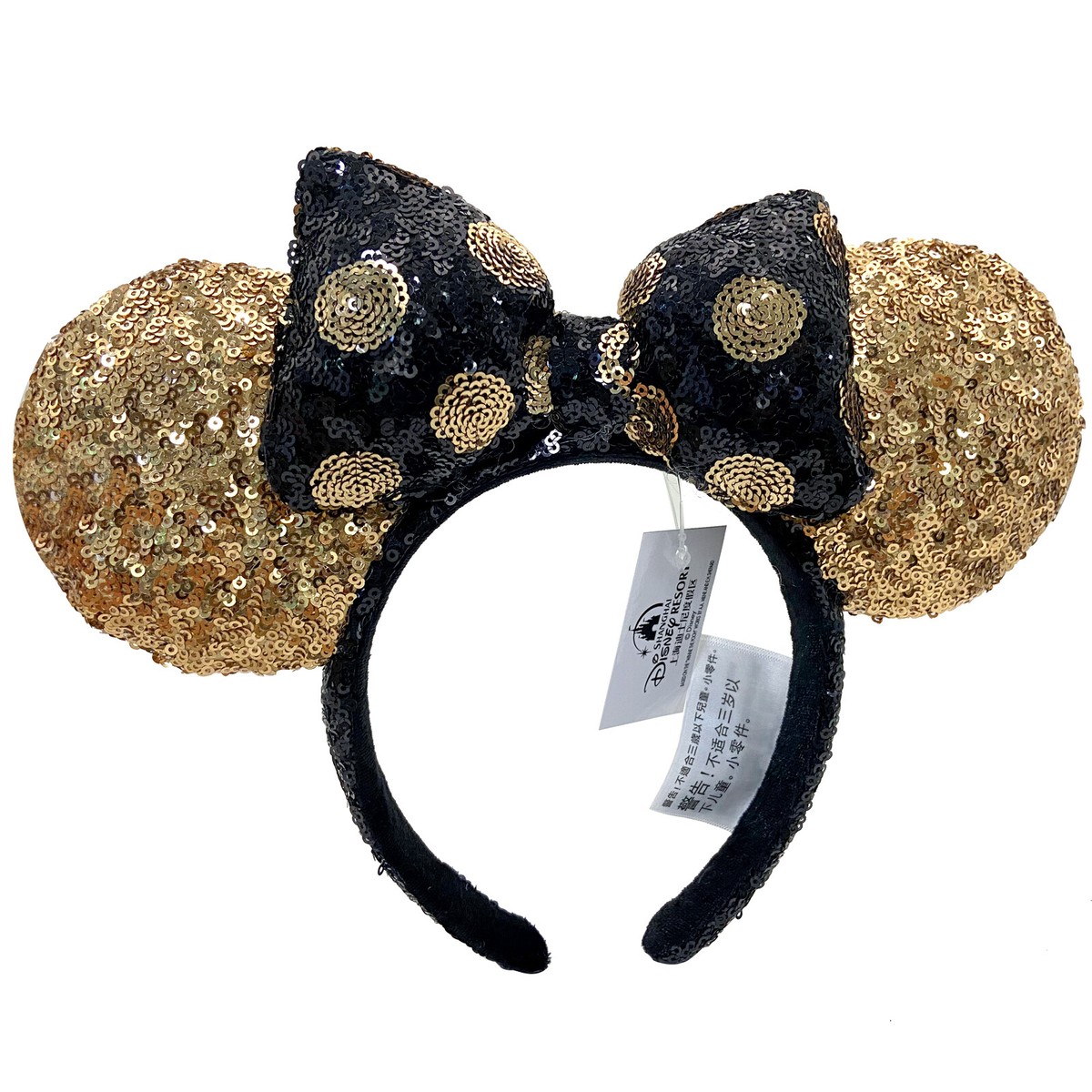 Women Yellow Polka Dots Festive Shiny Bow Sequin Mickey Mouse Headband s-l1200.jpg main image 4