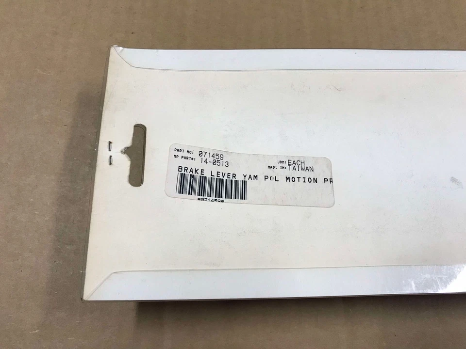 Новый в коробке сменный рычаг управления Motion Pro — рычаг разрыва Yamaha, 14-0513 - Изображение 4 из 4