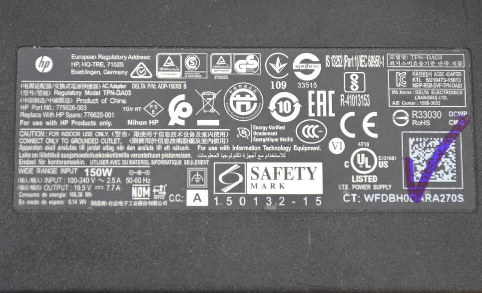 Original HP 150W (Blaue Spitze) 19,5V 7,7A / TPN-DA03 AC Adapter LaptopNetzteil - Bild 2 von 3