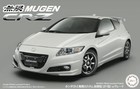 FUJIMI Inch Up Series No. 283 Honda CR-Z MUGEN Custom ZF1 1/24 Plastic Model Kit