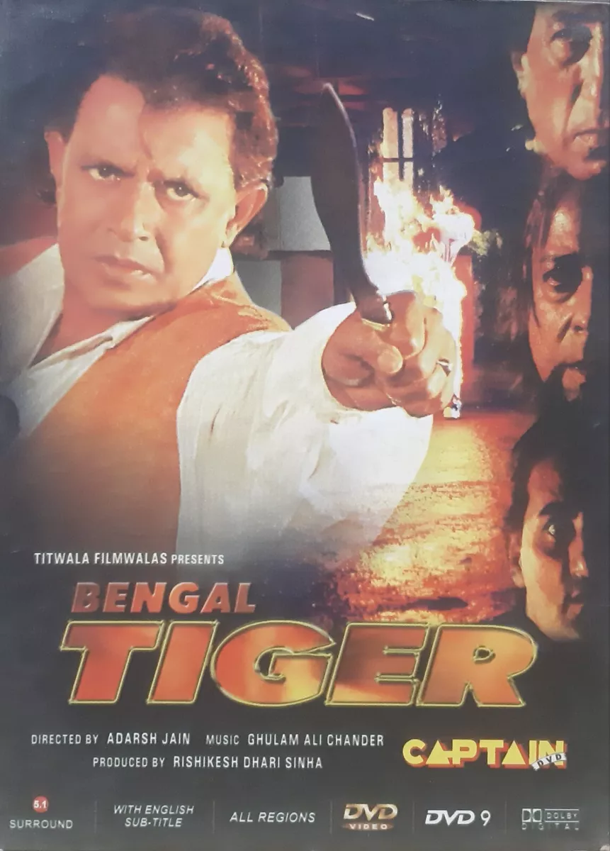 Bengal Tiger - Mithun Chakraborty Bollywood Hindi Movie DVD (English  Subtitles)