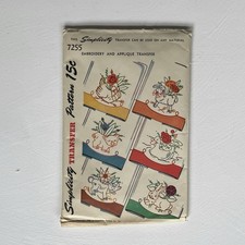 Simplicity Transfer Pattern,  7255, Embroidery  Appliqu , 1946