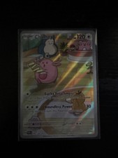 Chansey 187/167 Sv06: Twilight Masquerade Holo