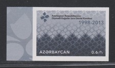 Azerbaijan 2013 State Committee Securities MNH aXF/S Imperforate A1398