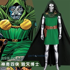 Doctor Doom Cosplay Bodysuit Men Costume Retro Ver. Suit Cloak Halloween Outfits