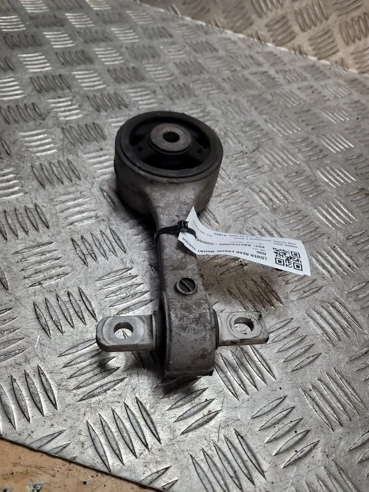 HONDA CIVIC MK8 2005-2013 1.8 PETROL R18A2 LOWER REAR ENGINE MOUNT TORQUE ROD - Image 2 of 4