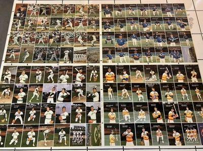 1985 MLB Trading Cards MOTHER’S COOKIES 4 Uncut Sheets ASTROS Giants A’s MARINER - Photo 1/4