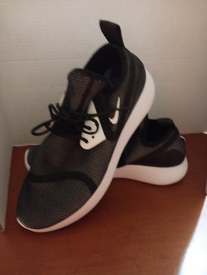 nike lunarcharge breathe