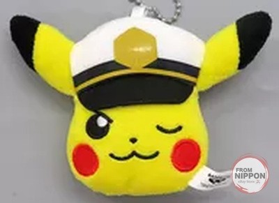 Captain Pikachu Face stuffed toy with ball chain ~ Captain Pikachu, Yadon, Me...