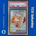 2025 POKEMON SV BLACK STAR PROMO PRISMATIC EVOLUTIONS SPC #174 EEVEE EX PSA 9