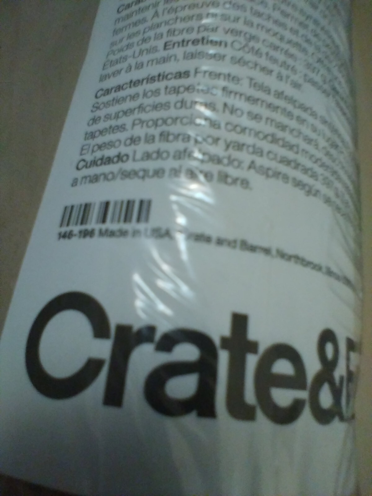 Crate & Barrel, Rug Pad Underlay, Synthetic Felt & Duragon Latex
