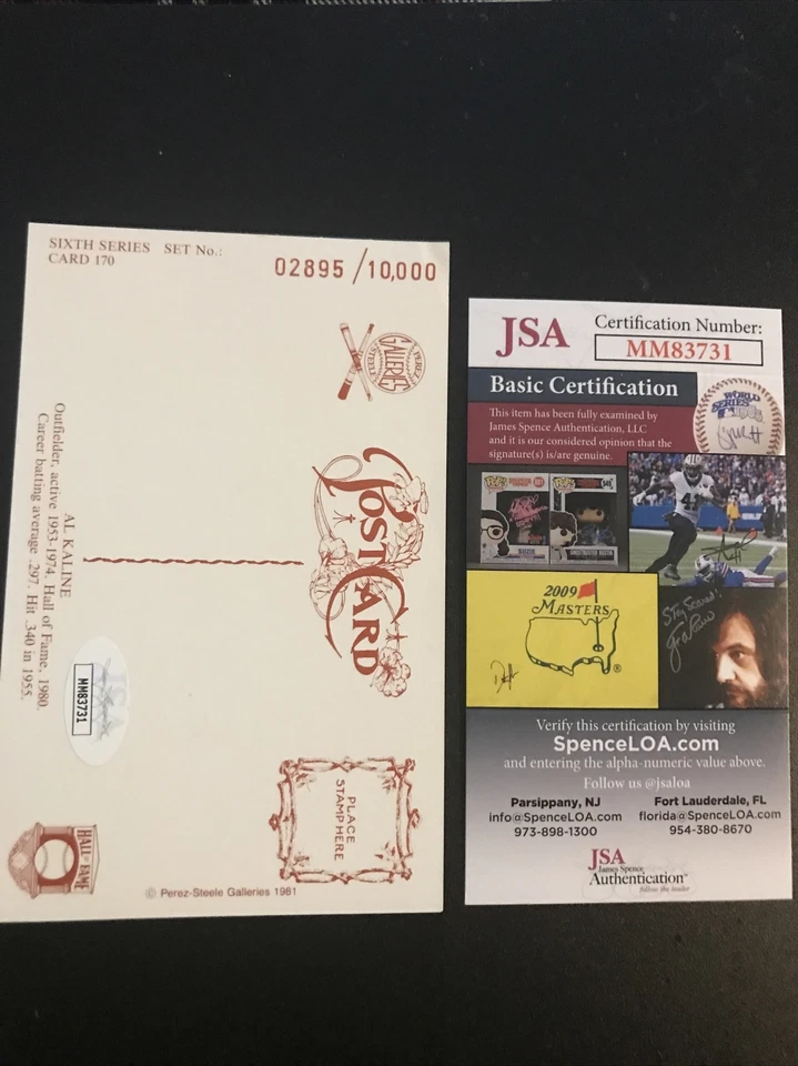 Al Kaline SIGNED PEREZ STEELE JSA POSTCARD Detroit Tigers  HOF MINT Auto! - Image 2 of 3